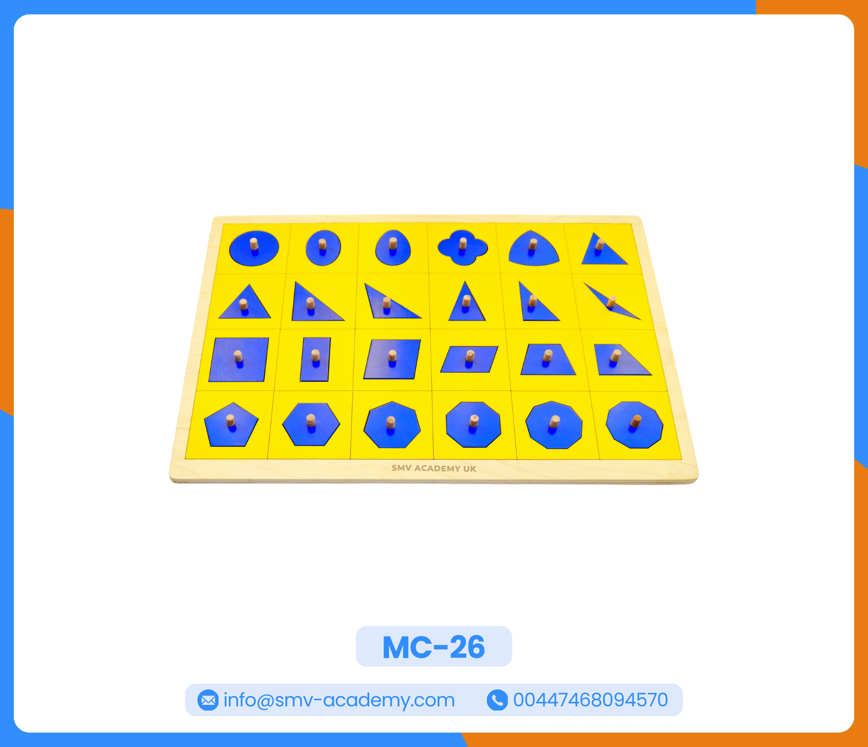 لوحة كابينة الأشكال الهندسية